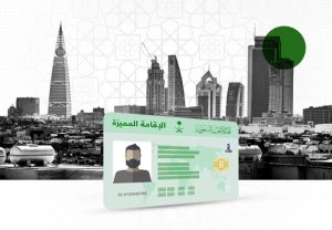 Premium Residency for Foreign Investors - sada law