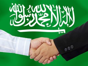 Saudi Premium Residency Requirements - Sada Law